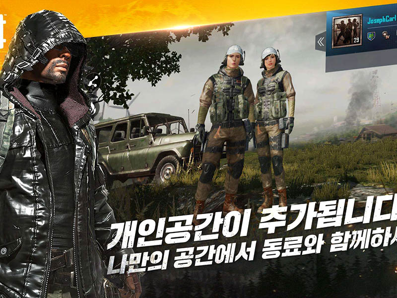 绝地求生韩服是哪个服务器？进入方法！
